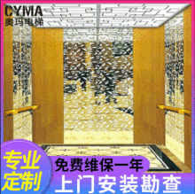 �W��CYMA���a���lҷ��ʽ���Äe����� ��������ӄe���^�����