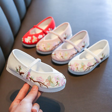 一键代销2020新款儿童绣花鞋女童汉服鞋古风千层底复古老北京布鞋