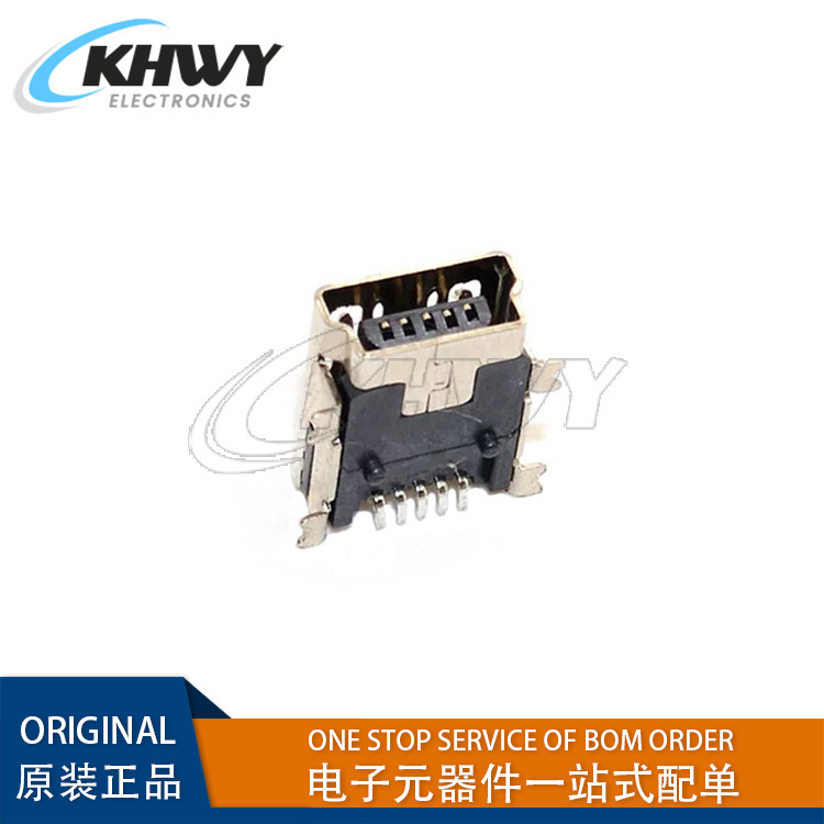 Tape Mini 5p USB 5p patch base mini USB socket MP3 data port charging stand