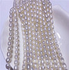 Cream necklace from pearl, 4-6mm, wholesale