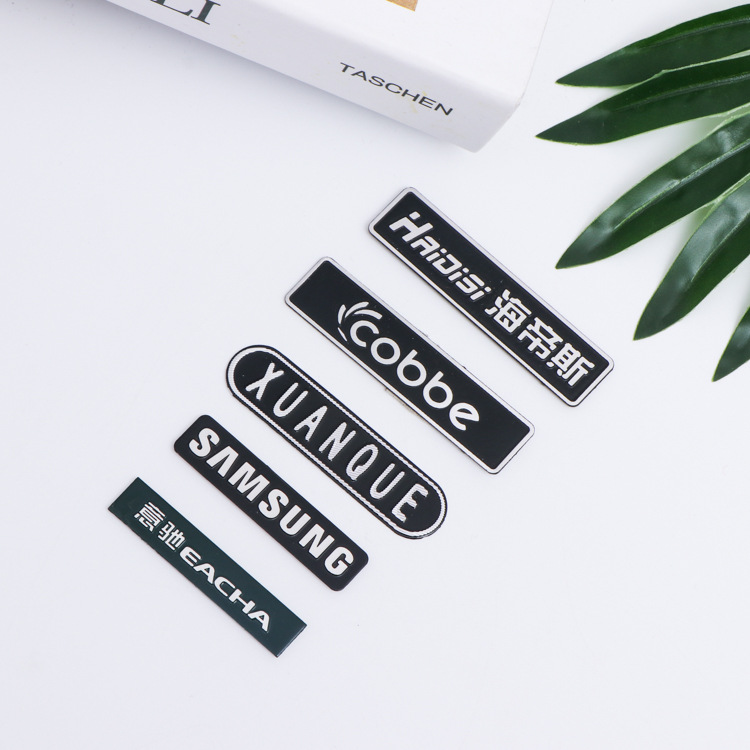 厂家批发不锈钢标牌 机械设备标识牌制作 冲压凹凸金属铭牌logo