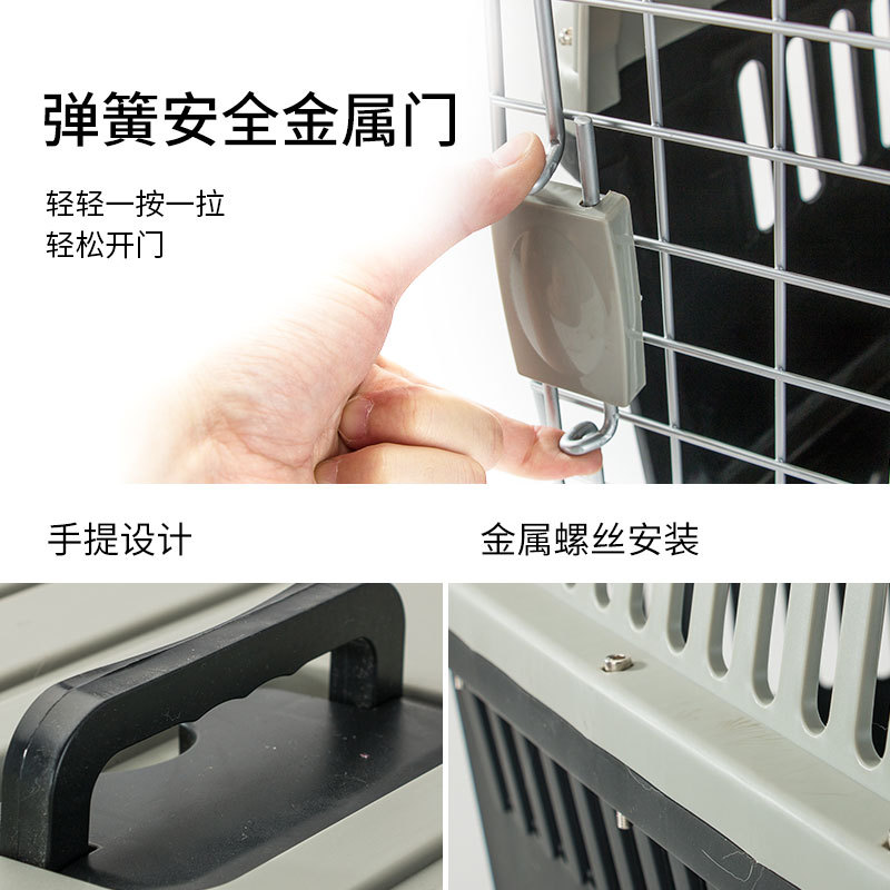 Caja de aire para mascotas perro grande jaula de perro de coche envío pequeño mediano grande perro gato jaula portátil de salida