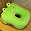 Green frog