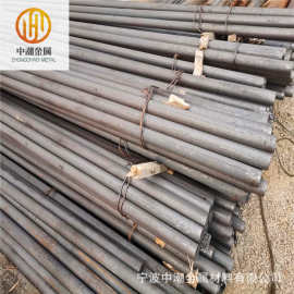 供应20#钢 圆钢20#  45#  35#碳素结构钢 圆钢  棒材原厂质保