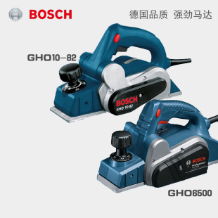 Germany BOSCH BOSCH GHO10-82 woodworking electric planer GHO6500 portable Planer hand push flat Planer electric planer planer