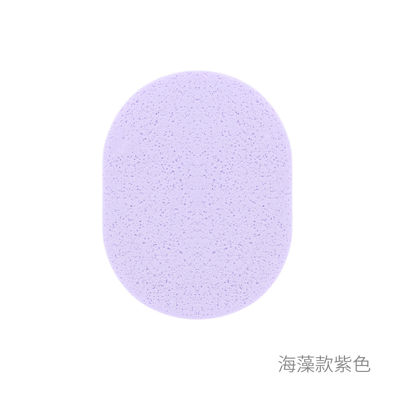 Maouli engrosado lavado de cara puff lavado de cara color de algodón Limpieza de cara al azar puff removedor de maquillaje limpieza esponja agradable para la piel sin caja