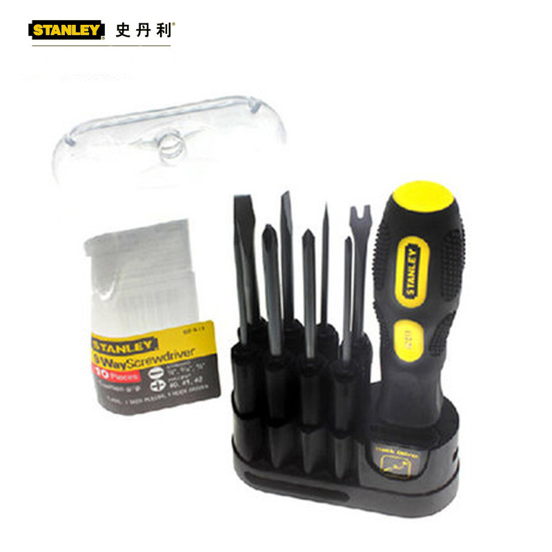 史丹利9件套盒装换头螺丝批组合一字十字螺丝刀起子 STHT62511-8