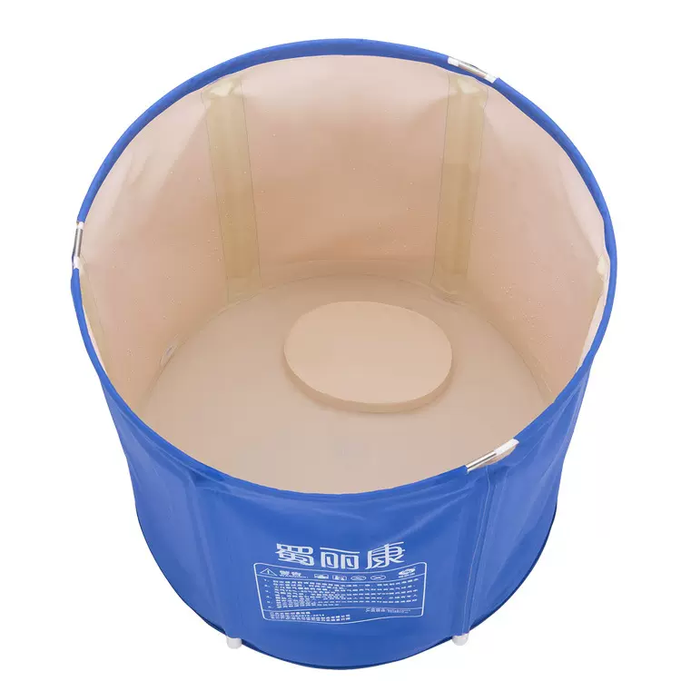 厂家直销蜀丽康折叠泡澡桶家用加厚浴缸儿童成人折叠泡澡桶浴盆