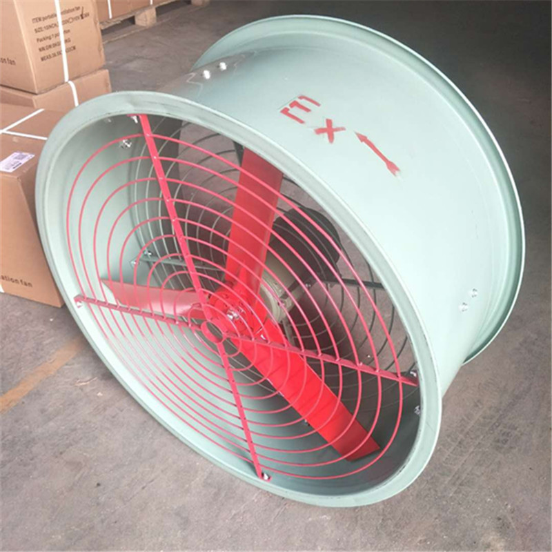 防爆风机CBF-300/380V化工厂房配套防爆轴流风机 粉尘防爆通风机