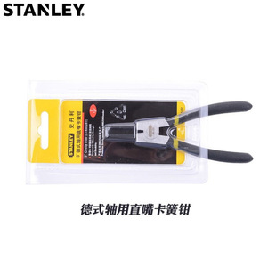 STANLEYʷ����84-362/63/64/65-23 ��ʽ����ֱ�쿨���Q�ȿ��n���Q