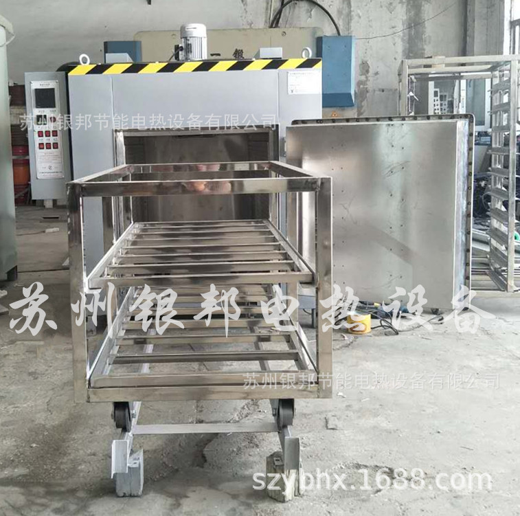 500℃弹簧回火炉 高温金属件热处理烘箱 弹簧螺丝加热烘箱