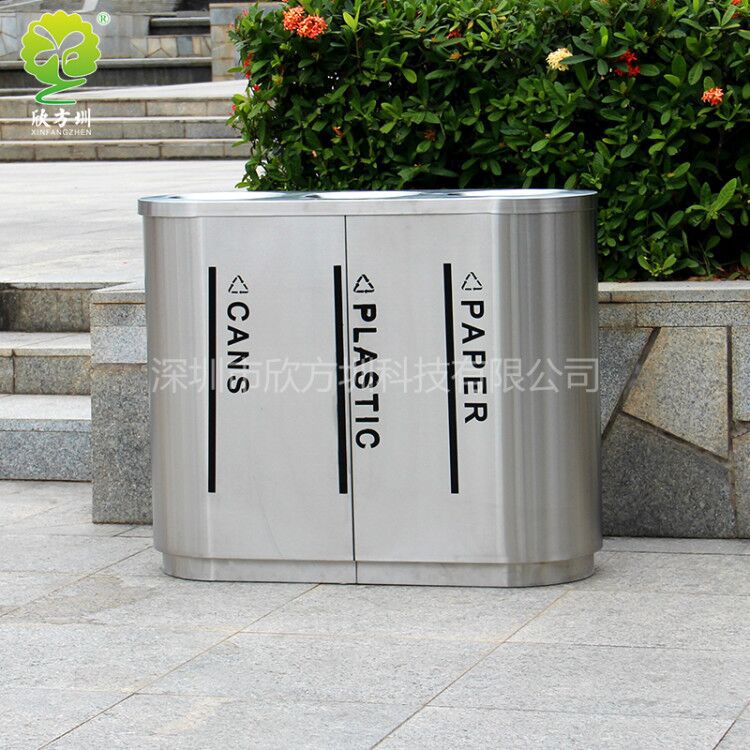 直投口不锈钢三分类垃圾桶车站回收清洁纸屑果皮箱商用专用桶