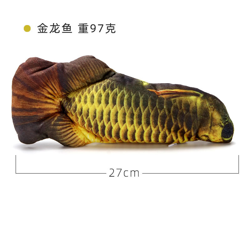 Amazon TikTok mismo estilo golpeando cola de pez saltando peces gato de peluche de juguete USB eléctrico simulación de peces