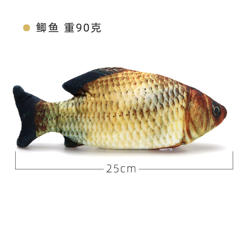Amazon TikTok mismo estilo golpeando cola de pez saltando peces gato de peluche de juguete USB eléctrico simulación de peces
