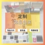 定做定制pvc发夹包装盒