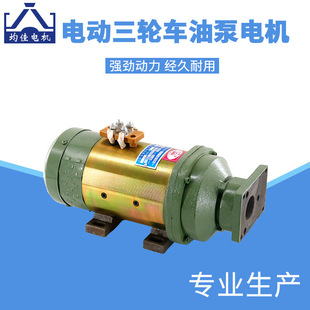 ������늄���݆܇늙C48v60v����܇��ж�ͱ�늙C�h�l����܇���b