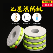 ����Ư���M��~�����bȫ���a�~���ӂ��y̨ួ��õ������M��Ʒ�M��