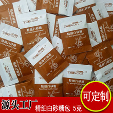 �ЊW�S��ֱ�N5�˾������ǰ���Ƶ꿧���̲��H�ǰ�