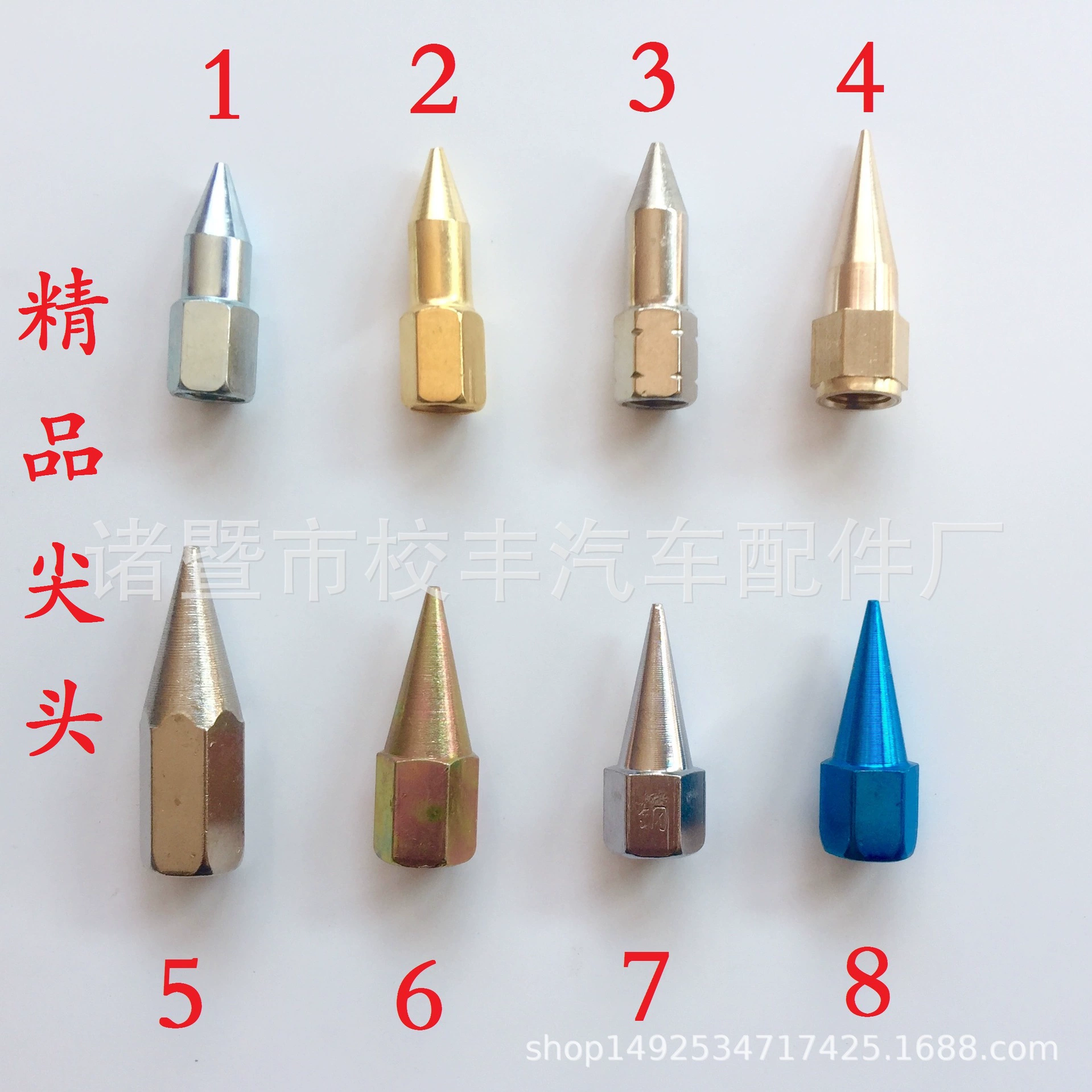 Масляный пистолет головка жесткая износостойкая чистая сталь оцинкованная сталь