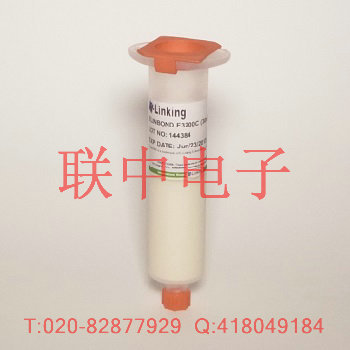 现货供应墨盒芯片粘接胶 ELINBOND E3200C