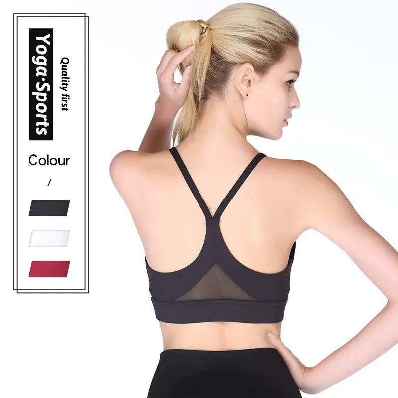 欧美防震运动内衣女防震聚拢美背背心健身文胸跑步健身瑜伽内衣