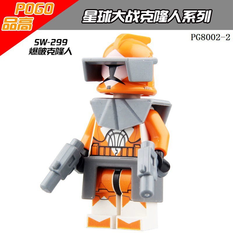 PG8002 игрушки PG615-622 конструктор сборные детские игрушки сумки