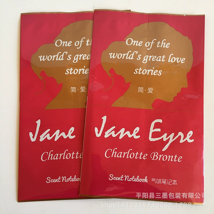 Прямые продажи с завода: надувные упаковочные пакеты из алюминизированного пластика, пакеты для книг с нанесением логотипа.