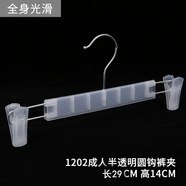 1202 Adult translucent round hook pants clip
