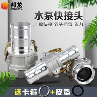 �S�r�������͙Cˮ���͹ܿ���^��ˮ�C�M�����X���2-4��ˮ�����^