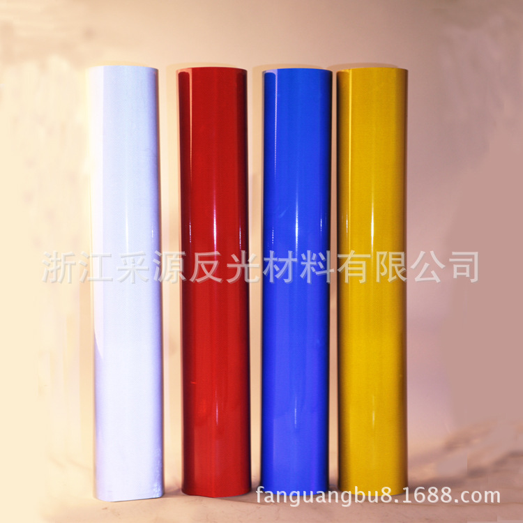 厂家直供PET高强级反光膜交通标志牌刻字反光贴蜂窝状反光材料