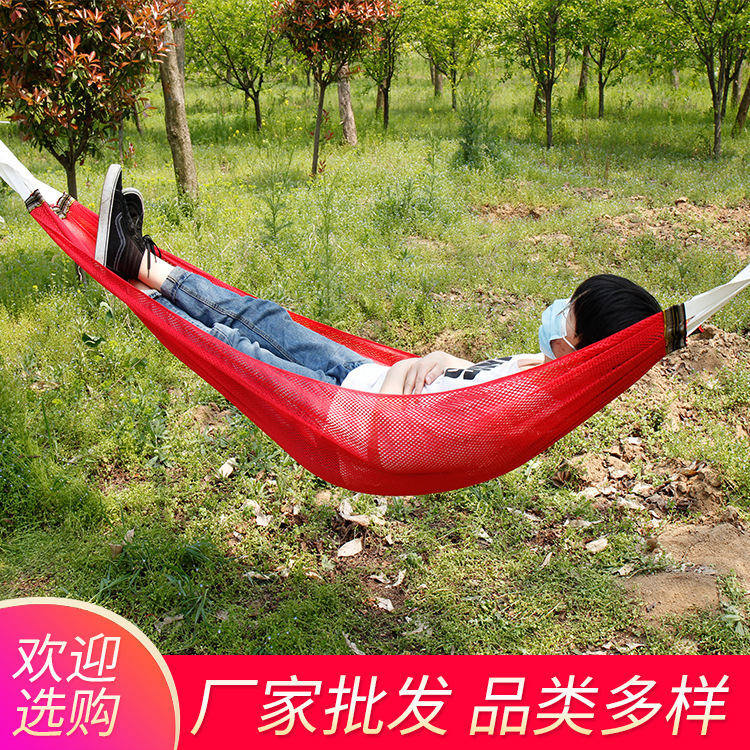 Ice Silk Hammock Stick-Free Breathable Lightweight Outdoor Leisure Products in stock Goods Red Green Blue Purple Ice Silk Hammock Stick-Free Breathable Lightweight Outdoor Leisure Products in stock Goods Red Green Blue Purple
