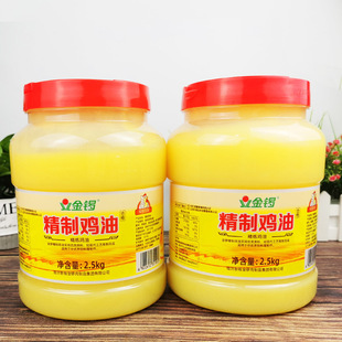 ����u��2.5kgʳ�þ����u�ͻ���׾������C���㾫��ʳ�����u֬��