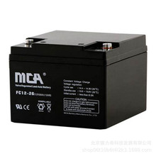 锐牌MCA蓄电池FC12-26阀控式铅酸12V26AH直流屏蓄电池