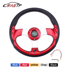 RASTP汽车改装方向盘PU赛车转向盘竞技游戏13寸卡丁车方向盘