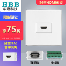 �S��ֱ��4K����HDMI2.0���86�Ͳ�����ý�w���^ֱ����ҕ�l�����