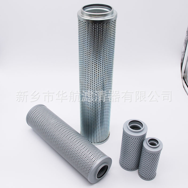 现货供应滤芯 FAX-40*10过滤器滤芯 回油过滤器用滤芯FAX-25*10