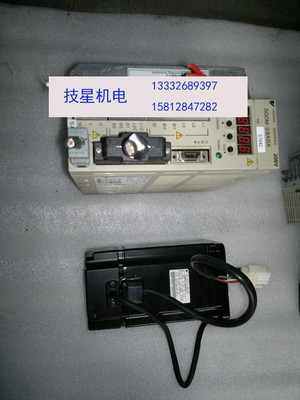 Комплект сервопривода Yaskawa SGDM-08ADA+SGMAH-08AAA21, 80% новый, нормальная функция