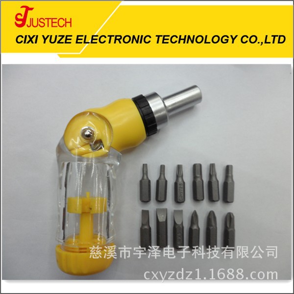 供应套筒批头工具组合套装，棘轮手柄工具包，工具组合