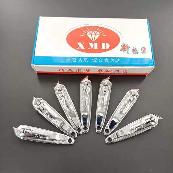 Oblique Nail Clippers, Nail Scissors, Nail Clippers, Manicure Tools, One Yuan, Small Department Stores Wholesale