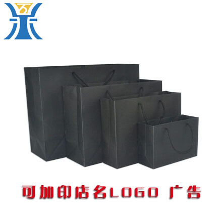 手提纸袋制作 服装包装礼品袋黑卡纸加厚 厂家印刷烫金logo