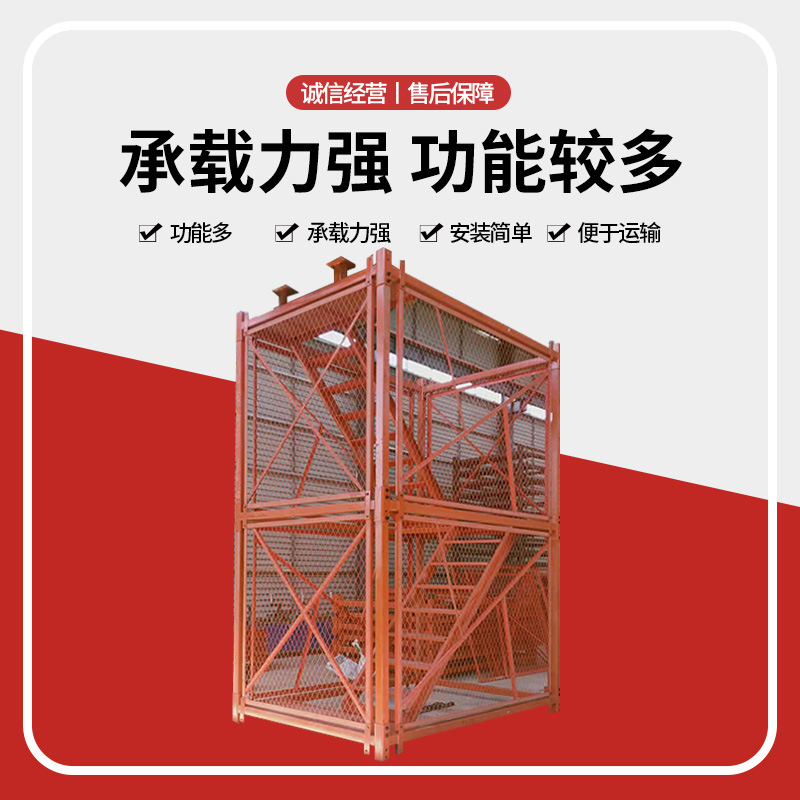 春力施工梯笼 基坑梯笼 桥梁施工爬梯   河北梯笼生产厂家