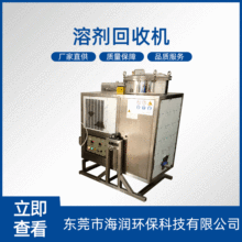 ����ϡ�̼���������������ϩ�h���������܄����ՙC