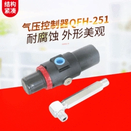 阀门配件;减压器;其他仪器配件