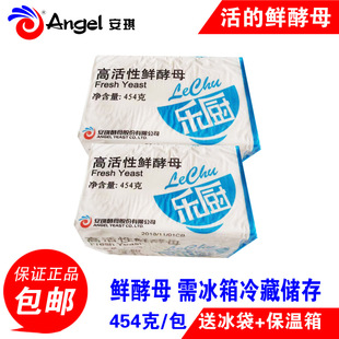 �����r��ĸ�߻���454g���N�r��ĸ�����z�^�l����ǰl�ͷ��r����