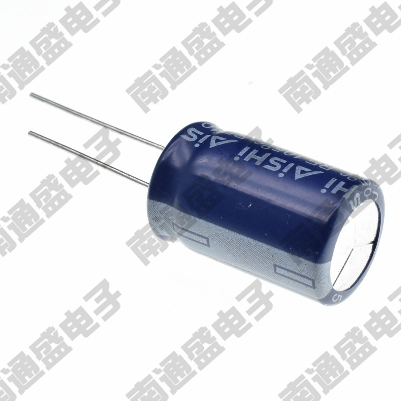AISHI艾华电容电解 RE35V2200UF 2200UF 35V 16*25