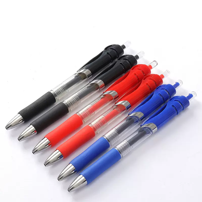 工厂直销中性笔批发黑色碳素水性笔0.5mm办公签字笔考试专用