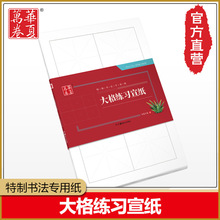 �A���f��32���������������� �Rġ��������;���и��������l