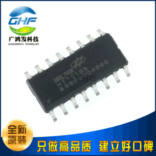 HT7612B Patch NSOP -6 Специальное сенсорное определение PIR Control Chip Chip