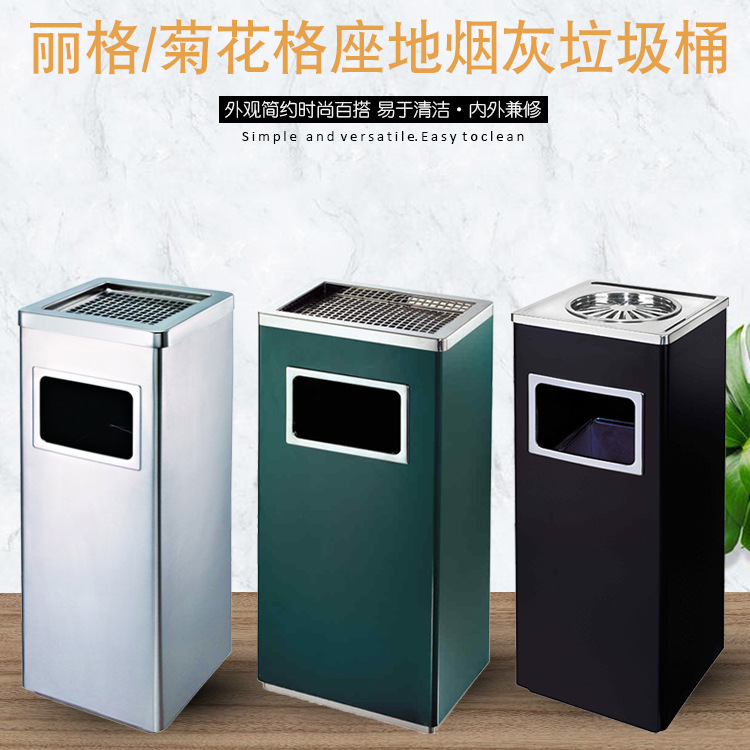 Southern Long Black Riege Ash Barrel Bank Office Building Elevator Entrance Peel Barrel Simple Garbage Bin Southern Long Black Riege Ash Barrel Bank Office Building Elevator Entrance Peel Barrel Simple Garbage Bin