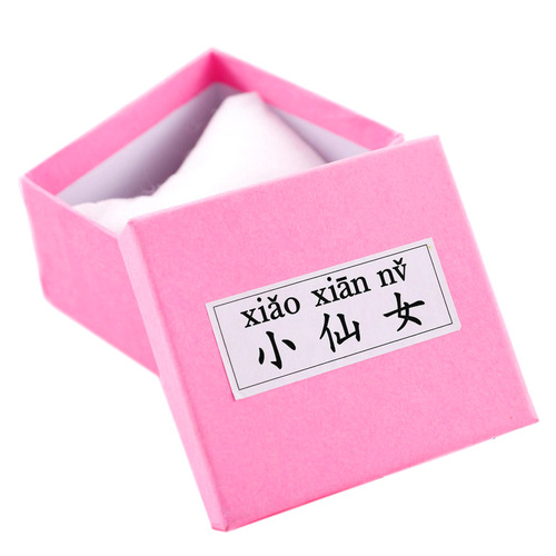 Factory direct supply watch packaging paper box pink fairy watch box watch jewelry accessories paper box